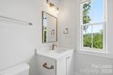 2428 Runnymede Lane - Photo 37