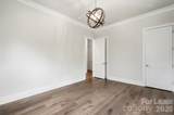2428 Runnymede Lane - Photo 8