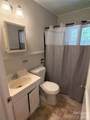 1441 Goodwin Avenue - Photo 4