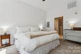 2125 Southend Drive - Photo 11