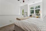 2125 Southend Drive - Photo 12