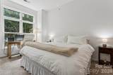 2125 Southend Drive - Photo 13
