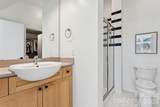2125 Southend Drive - Photo 16