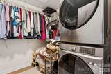 2125 Southend Drive - Photo 20