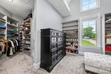 470 Swift Creek Cove - Photo 19