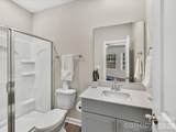 4552 Millennium Avenue - Photo 8