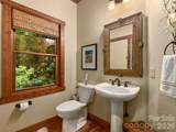 352 Celo Cove Drive - Photo 16