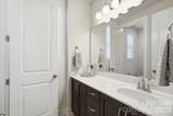 2745 Ensemble Court - Photo 18