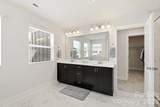 2745 Ensemble Court - Photo 25
