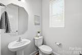 2745 Ensemble Court - Photo 6