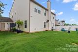 142 Fesperman Circle - Photo 38