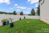 142 Fesperman Circle - Photo 39