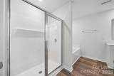 1010 Two Brothers Lane - Photo 21