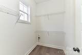 121 F Street - Photo 22