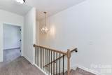 121 F Street - Photo 26