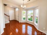 320 Shingleoak Drive - Photo 5