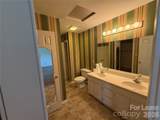 236 Meadow Oaks Drive - Photo 16