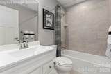 1237 Rutland Drive - Photo 12