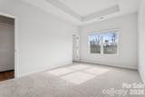 4628 Lakeview Road - Photo 7