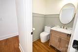 3793 Sarazen Court - Photo 33