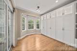 14 Waterbury Court - Photo 14