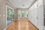 14 Waterbury Court - Photo 15