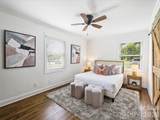 301 Harris Street - Photo 16