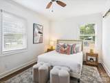301 Harris Street - Photo 17