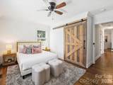 301 Harris Street - Photo 19