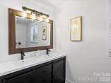 301 Harris Street - Photo 23