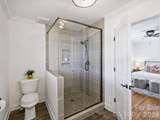 301 Harris Street - Photo 24