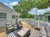 301 Harris Street - Photo 32