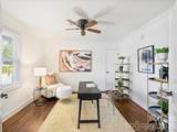 301 Harris Street - Photo 8