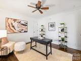 301 Harris Street - Photo 9