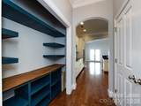 1937 Lela Avenue - Photo 11