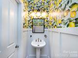 1937 Lela Avenue - Photo 8