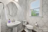 14131 Old Vermillion Drive - Photo 8