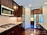 4809 Antioch Church Road - Photo 13