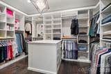 19329 Watermark Drive - Photo 24