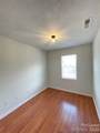 609 Piper Court - Photo 6
