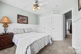 642 Brickdust Court - Photo 15