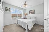 642 Brickdust Court - Photo 16