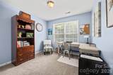 642 Brickdust Court - Photo 18