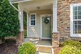 642 Brickdust Court - Photo 3
