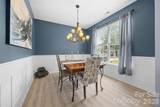 642 Brickdust Court - Photo 7