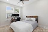 2009 Federation Court - Photo 22