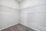 5114 Orchardview Way - Photo 14