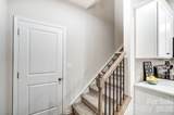 5217 Wyes Oak Lane - Photo 11