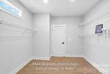 1205 Coppergate Drive - Photo 33