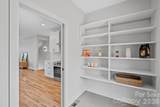 9 Gudger Road - Photo 20